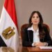 وزيرة الإسكان تتابع موقف تنفيذ مشروعات المبادرة الرئاسية «حياة كريمة» بعدد من المحافظات