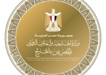مصر تعرب عن تضامنها مع كولومبيا في أعقاب الزلزال الذي ضرب البلاد