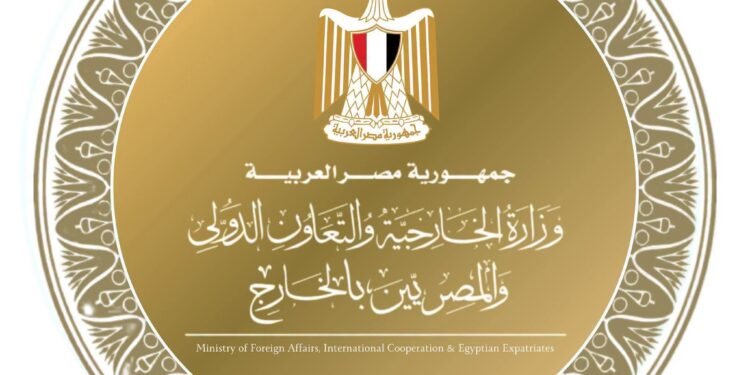 مصر تعرب عن تضامنها مع كولومبيا في أعقاب الزلزال الذي ضرب البلاد
