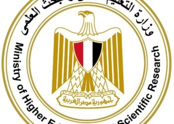التعليم العالي: اليوم بدء تسجيل رغبات المرحلة الثانية للتنسيق الإلكتروني للقبول بالجامعات الحكومية والمعاهد لمدة 5 أيام
