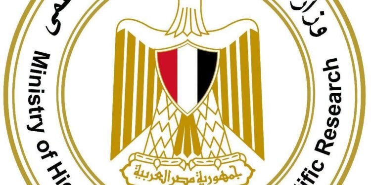 التعليم العالي: اليوم بدء تسجيل رغبات المرحلة الثانية للتنسيق الإلكتروني للقبول بالجامعات الحكومية والمعاهد لمدة 5 أيام