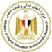 التعليم العالي: اليوم بدء تسجيل رغبات المرحلة الثانية للتنسيق الإلكتروني للقبول بالجامعات الحكومية والمعاهد لمدة 5 أيام