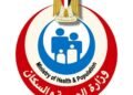 وزارة الصحة تتابع الحالة الصحية للمصابين في حادث مول أرابيلا بلازا بالقاهرة الجديدة