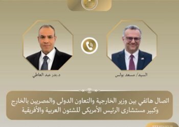 وزير الخارجية يبحث مع كبير مستشاري الرئيس الأمريكي للشئون العربية والأفريقية مستجدات الأوضاع الإقليمية