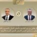 وزير الخارجية يبحث مع كبير مستشاري الرئيس الأمريكي للشئون العربية والأفريقية مستجدات الأوضاع الإقليمية