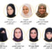 مجلس أمناء جائزة الحصباة يناقش الاستعدادات النهائية لملتقى المرأة الإماراتية