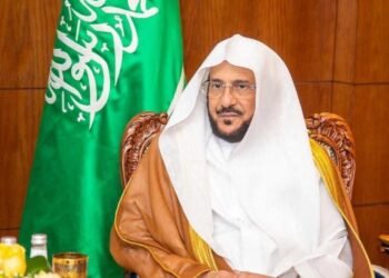 وزير الشؤون الإسلامية يوجّه بتخصيص خطبة الجمعة القادمة للحديث عن أهمية التذكير بفضل العلم وأهله وبيان مسؤولية الطلاب والمعلمين والأسرة في الاستعداد للعام الدراسي الجديد