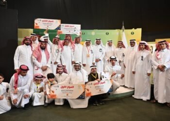 اختتام مهرجان العسل الثامن عشر بمنطقة الباحة وتكريم الجهات المشاركة