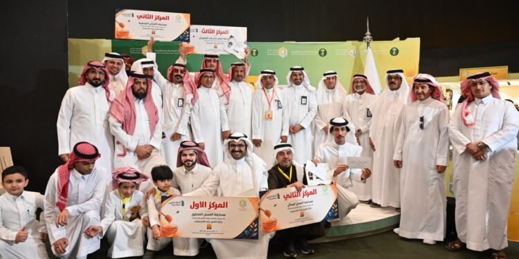اختتام مهرجان العسل الثامن عشر بمنطقة الباحة وتكريم الجهات المشاركة
