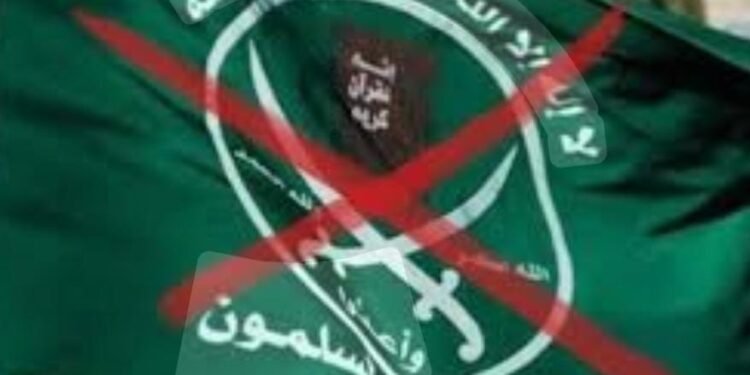 فضيحة بالفيديو تكشف حرب التمويل وتصفية الحسابات بين قيادات الإخوان الهاربة