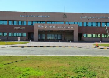 نجاح عملية جراحية دقيقة لاستئصال ورم دماغي بالكامل