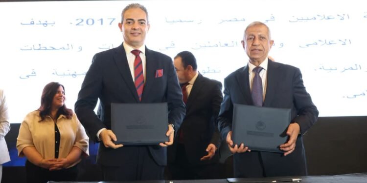 بروتوكول تعاون بين نقابة الإعلاميين والأكاديمية العربية للعلوم والتكنولوجيا والنقل البحري لتعزيز التدريب والتأهيل ودعم الوعي الإعلامي