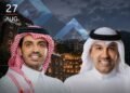 اليوم.. الضويحي والجبرتي يجتمعان في أمسية طربية على مسرح طلال مداح بأبها
