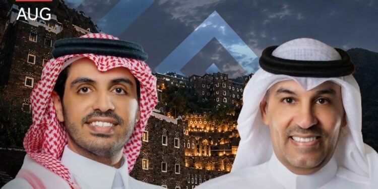 اليوم.. الضويحي والجبرتي يجتمعان في أمسية طربية على مسرح طلال مداح بأبها