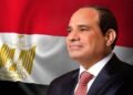 دعوة الرئيس لمؤتمر الإعلام.. فرصة لتعديل المسار