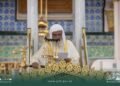 خطبة الجمعة من المسجد النبوي