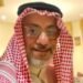 تجديد الثقة في حسن آل قريش مديرًا للمكتب الإعلامي بالاتحاد العربي لكرة القدم المصغرة