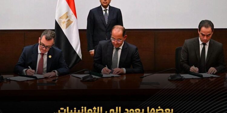 إسقاط وإلغاء فوائد وغرامات تأخير متراكمة على الهيئة الوطنية للإعلام بإجمالي 51.4 مليار جنيه