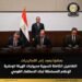 إسقاط وإلغاء فوائد وغرامات تأخير متراكمة على الهيئة الوطنية للإعلام بإجمالي 51.4 مليار جنيه