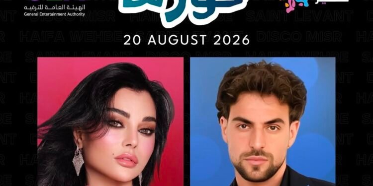 جدة تستعد لليلة موسيقية استثنائية تجمع 4 نجوم على مسرح واحد