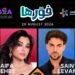 جدة تستعد لليلة موسيقية استثنائية تجمع 4 نجوم على مسرح واحد