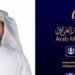 الإعلام لم يعد ناقلًا للحدث .. بل شريكًا في صناعة الوعي والمستقبل