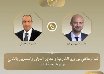 وزير الخارجية يتلقى اتصالاً هاتفياً من نظيره الفرنسي لبحث التطورات الإقليمية وجهود خفض التصعيد