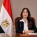 وزيرة الإسكان تتابع موقف مشروعات الصرف الصحي ضمن المبادرة الرئاسية «حياة كريمة» بمحافظات دمياط والمنيا والفيوم