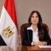 وزيرة الإسكان: تخصيص 1168 قطعة أرض للمواطنين الذين تم توفيق أوضاعهم بمدينة العبور الجديدة