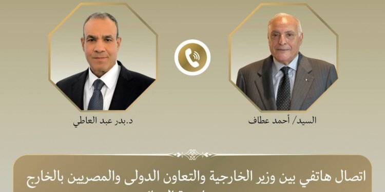 وزير الخارجية ونظيره الجزائري يبحثان هاتفيا العلاقات الثنائية والتطورات الإقليمية