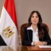 وزيرة الإسكان تتابع موقف مشروعات الصرف الصحي ضمن المبادرة الرئاسية “حياة كريمة” بمحافظات المنيا وأسيوط وأسوان