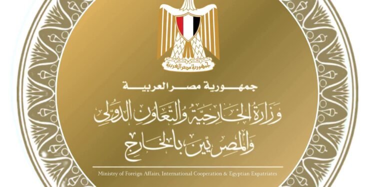 مصر تدين الهجمات على المملكة العربية السعودية