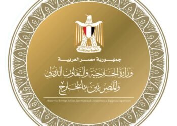 مصر تدين اقتحام المسجد الأقصى المبارك