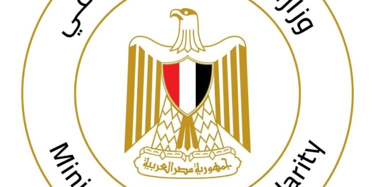 بمناسبة اليوم العالمي للمسنين.. الداخلية تفتح مستشفياتها مجانًا للكشف الطبي على كبار السن بدور الرعاية خلال أكتوبر المقبل