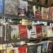 ولاء جمال تكتب عن «سحر الحسيني» بين عوالم مي وزوايا الرصيف