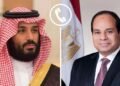 السيسي وولى العهد السعودى يؤكدان على الروابط الأخوية والتاريخية التي تجمع البلدين