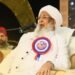 مفتي الهند : الحفاظ على الوئام الديني مسؤولية مشتركة