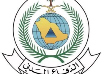 الدفاع المدني يدعو إلى أخذ الحيطة والحذر من استمرار هطول الأمطار الرعدية على بعض مناطق المملكة من الغد حتى الإثنين المقبل