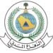 الدفاع المدني يدعو إلى أخذ الحيطة والحذر من استمرار هطول الأمطار الرعدية على بعض مناطق المملكة من الغد حتى الإثنين المقبل