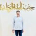 أحمد فتحي القديم: المعلم حجر الأساس في بناء الإنسان.. ودعمه استثمار حقيقي في مستقبل مصر