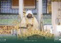 خطبة الجمعة من المسجد النبوي