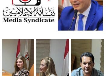 بعد حضورهما للنقابة.. نقيب الإعلاميين يحسم شكويي ريهام سعيد ويؤكد: الالتزام بميثاق الشرف واجب مهني وأخلاقي