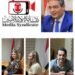 بعد حضورهما للنقابة.. نقيب الإعلاميين يحسم شكويي ريهام سعيد ويؤكد: الالتزام بميثاق الشرف واجب مهني وأخلاقي