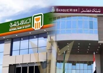 بنك مصر والأهلي المصري يعلنان الموافقة المبدئية على استحواذ الأهلي على فروع بنك مصر بالإمارات