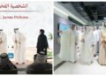 حاكم الشارقة يشهد افتتاح الدورة الـ26 من ملتقى الشارقة الدولي للراوي