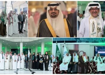 غرفة جدة تحتفي باليوم الوطني السعودي ( الـ 96) بحضور القناصل ورجال وسيدات الأعمال