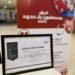مسعفون بلا حدود يعزز الوعي الإسعافي في احتفالات اليوم الوطني