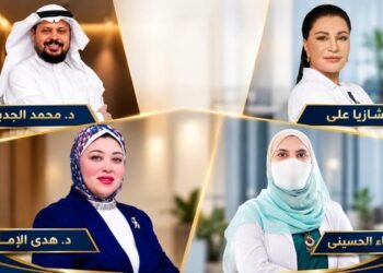 عيادات «ترومي» بجدة تشارك الوطن أفراحه باليوم الوطني الـ96 وتطلق عروضًا حصرية