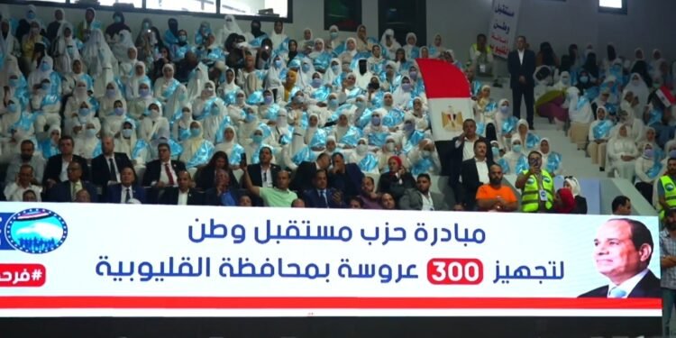 دعم المدارس والمستشفيات وتجهيز 300 عروس .. تنفيذا لتوجيهات الرئيس السيسي .. “مستقبل وطن” يطلق مبادراته الخدمية بالقليوبية