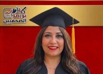 ميرفت رشاد.. نجم صاعد في الإعلام الرقمي الجديد